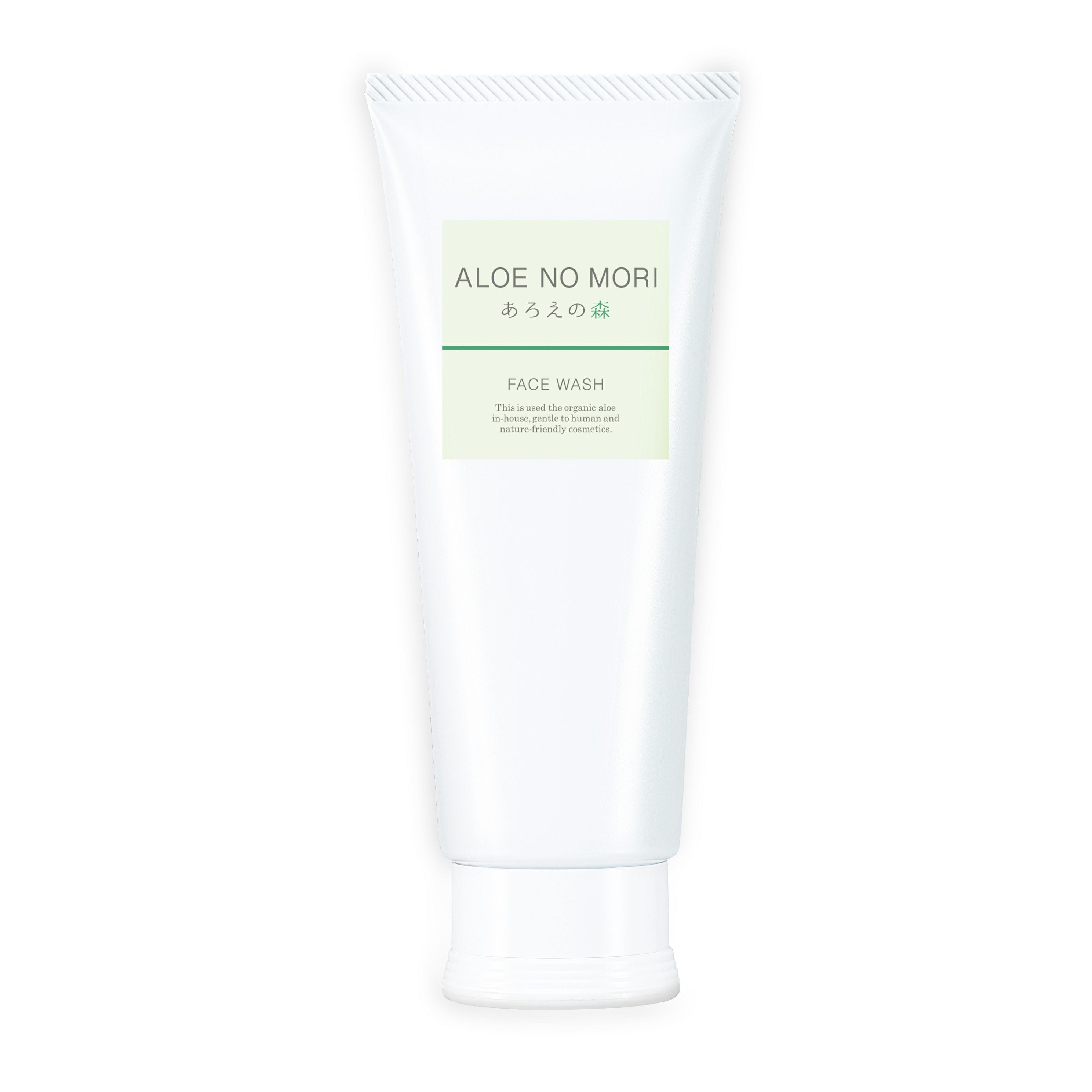 日焼け後のほてりケアにも！ひんやりアロエの薬用美白ジェル 「あろえ