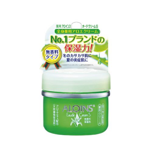 【専用品】アロインス　オーデクリームS 18個 000000000035-01.jpg?size=m&w=