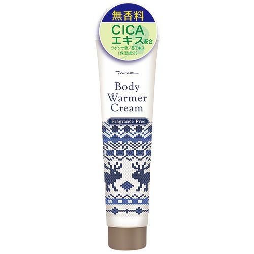 MOC ボディウォーマークリーム（無香料） 150g | アロインス公式