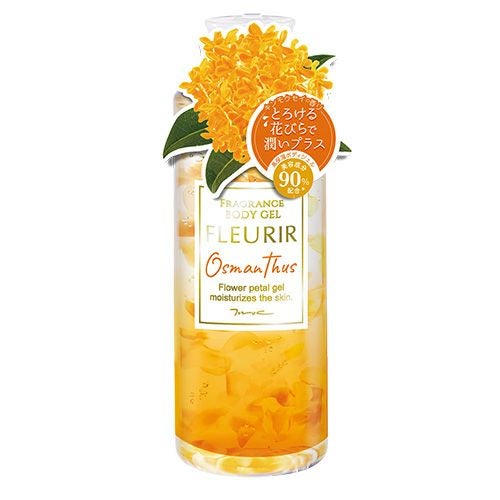 MOC フルリール ボディジェル オスマンサス 300ml