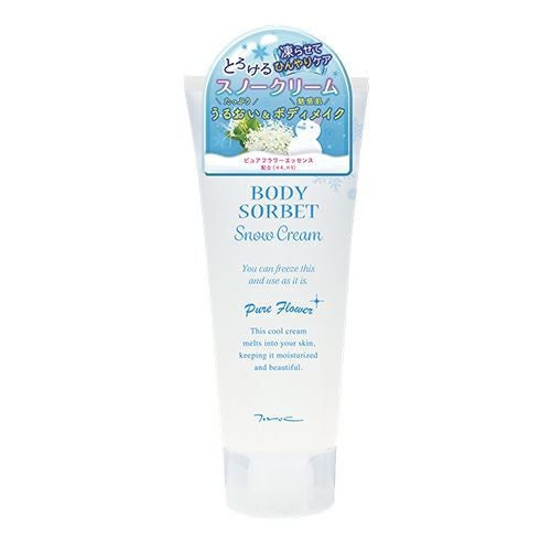 MOC ボディソルベ SC 150g | アロインス公式オンラインショップ