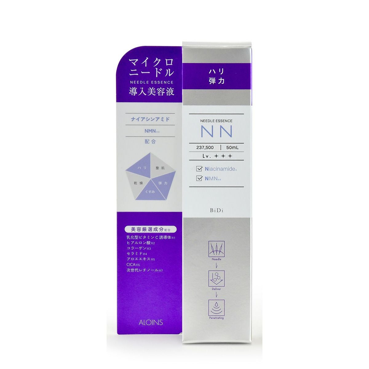 ビディ ニードルエッセンス NN