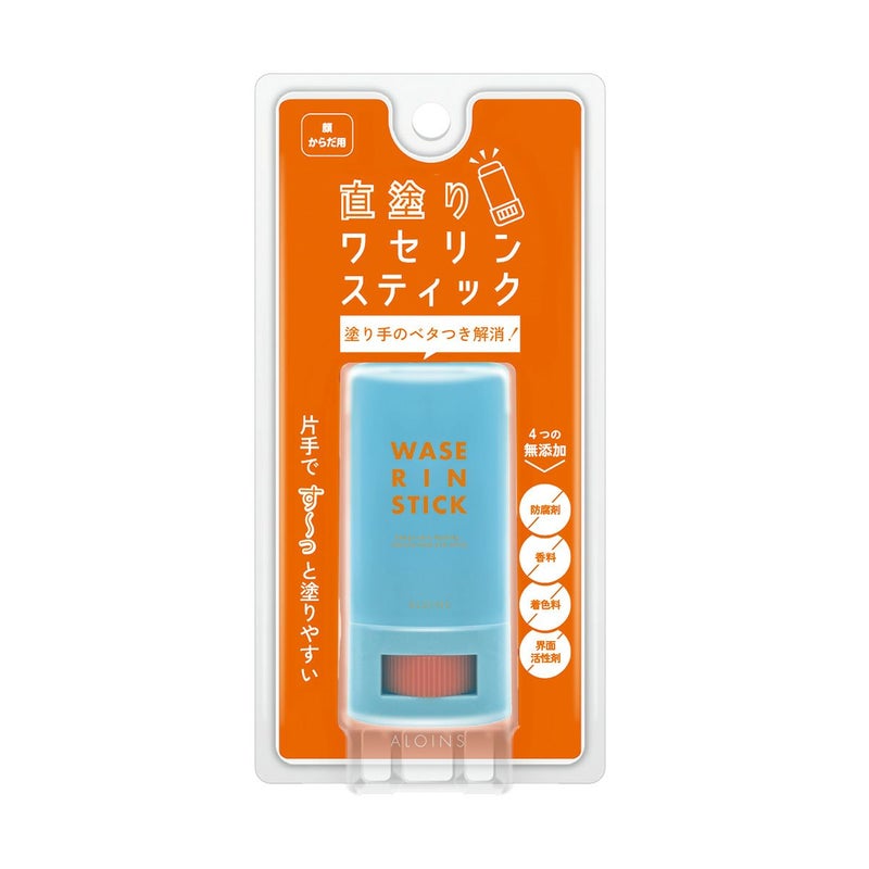 マムワセリンスティック 17g